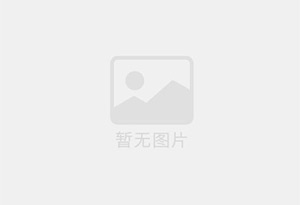 酒店用豆浆机